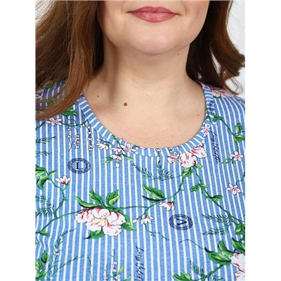 Костюм "Рандеву" (Полоска)