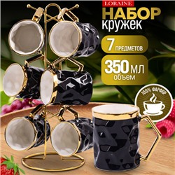 12087 Набор кружек 6 шт 350 мл на подставке 7пр фарфор/металл LR (х6)