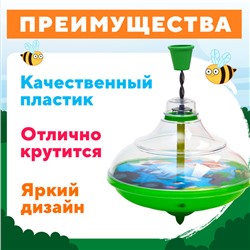 Юла прозрачная «Синий Трактор»