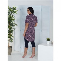 Костюм Фемина (Кофе буквы)