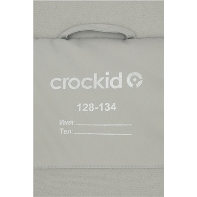CROCKID Куртка
