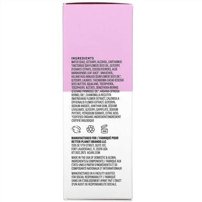 Acure, Radically Rejuvenating Overnight Bakuchiol Treatment, 1.7 fl oz (50 ml)