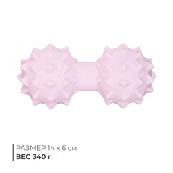 Роллер массажный, 14х6 см, цвета МИКС