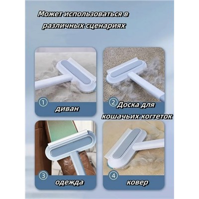 Щетка #23312797