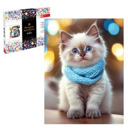 Алмазная мозаика по номерам 30х40 см (НА ПОДРАМНИКЕ) "КОТ В ШАРФЕ" квадратные стразы 70855 Феникс