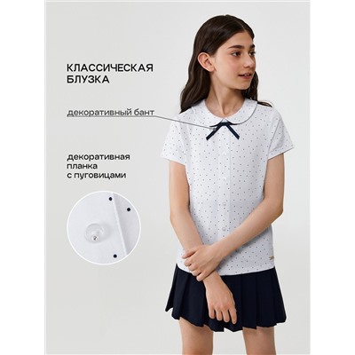 Acoola Блузка