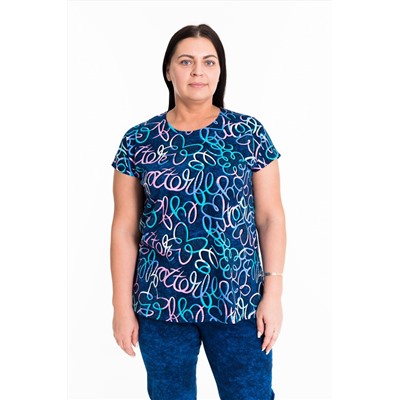 Костюм  М32268д