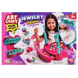 Набор для лепки "Дизайнер украшений" тесто 5х56г