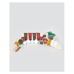 Адвент-календарь косметики Happy New Year, 24 предмета, URAL LAB