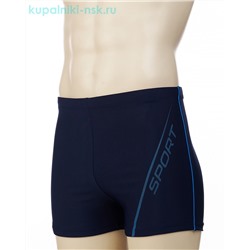 5671 Шорты купальные (48-56)