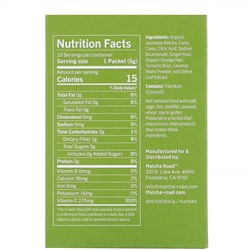 Matcha Road, матча с витамином С, смесь для приготовления напитка, классический вкус, 10 пакетиков по 5 г (0,18 унции)