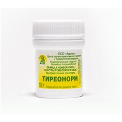 Гранулы Тиреонорм 10 г