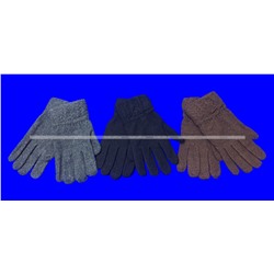 Перчатки женские зимние внутри с небольшим начесом арт. MS-2038