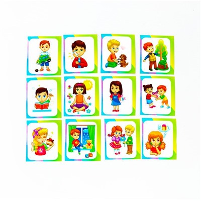 Обучающая игра «Мои эмоции»