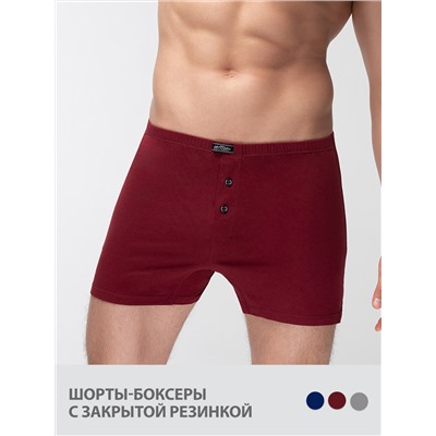 Omsa Трусы