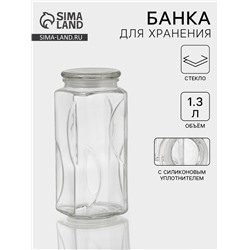 Банка для сыпучих «Лорд», 1.3 л, 9.5×22.5 см, стекло