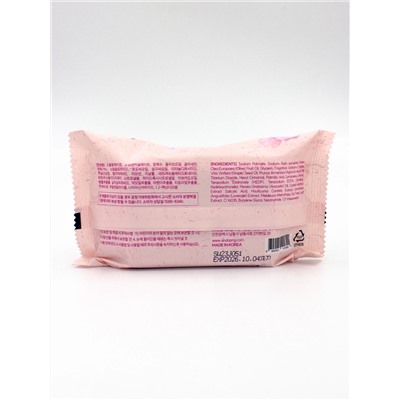 GRACE DAY - МЫЛО ПАРФЮМИРОВАННОЕ С АРОМАТОМ ВИШНИ HELLO MORNING CHERRY BLOSSOM SOAP, 150 ГР