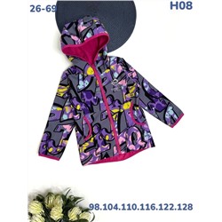 Ветровка H08 фиолет