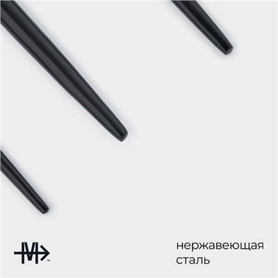 Столовык приборы Magistro «Фолк», 4 предмета, нержавеющая сталь, золотистые, чёрные