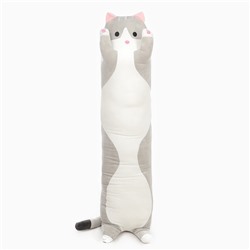 Мягкая игрушка без наполнителя «Котик», 130 см, цвет серый