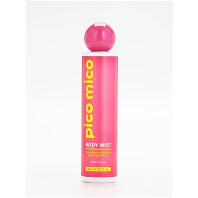 Мист для тела парфюмированный, 168 мл, аромат ваниль, PICO MICO
