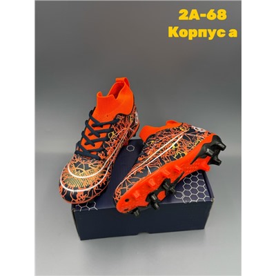 Кроссовки #23309677