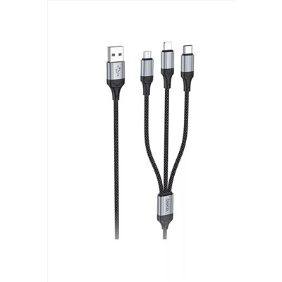 Кабель 3 в 1 60738 НАТАЛИ, 1088380