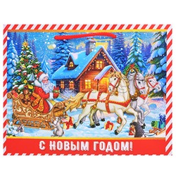 Бумажный пакет для сувенирной продукции с ламинацией, с шириной основания 23 cм