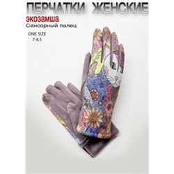 Перчатки #23111541