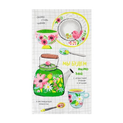 Набор кухонных полотенец Доляна «Чаепитие», 35×60 см-2 шт., 100% хлопок, вафля 160 г/м²