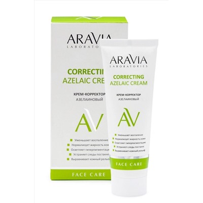 Aravia Laboratories Крем-корректор азелаиновый / Azelaic Correcting Cream, 50 мл KRISTALLER, 1112057