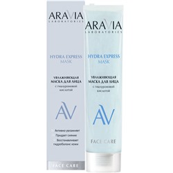 ARAVIA Laboratories Увлажняющая маска для лица с гиалуроновой кислотой HYDRA EXPRESS MASK 100 мл