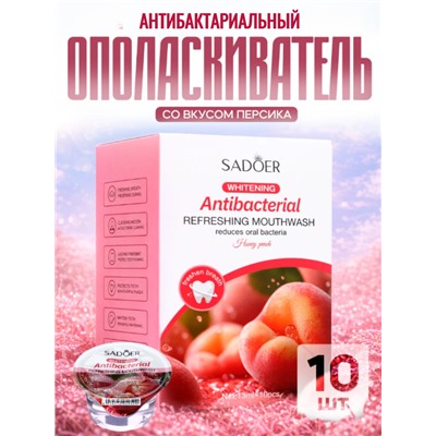 SADOER Антибактериальный  ополаскиватель для полости рта с ароматом персика, 13мл*10шт
