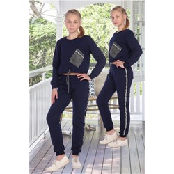 Костюм 4619 детский (Синий)