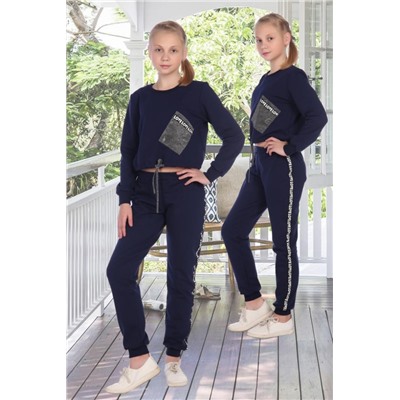 Костюм 4619 детский (Синий)