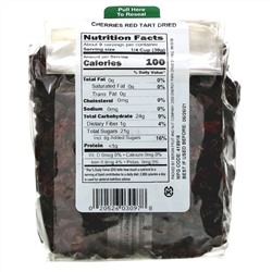 Bergin Fruit and Nut Company, Сушеная вишня, 283 г (10 унций)