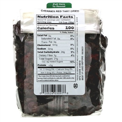 Bergin Fruit and Nut Company, Сушеная вишня, 283 г (10 унций)