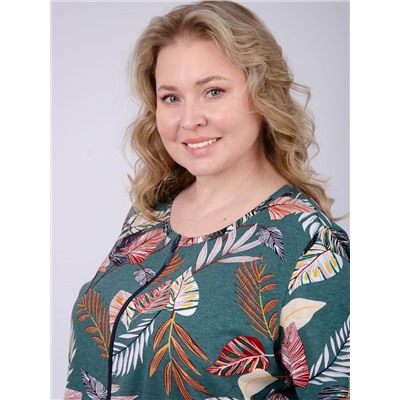 Malina Халат