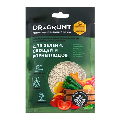 Удобрение минеральное для зелени, овощей, корнеплодов, Dr.Grunt, 120 г