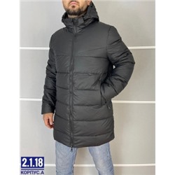 Куртка #22060615