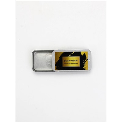 Воск-мыло для укладки бровей с щеточкой, 10 г