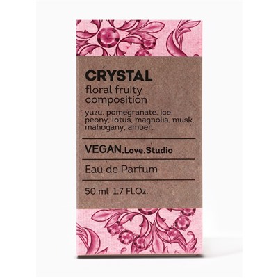 Парфюмерная вода женская Vegan Love Studio Crystal, 50 мл (по мотивам Bright Crystal (Versace)
