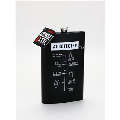 УЦЕНКА Фляжка для алкоголя «Наливай», нержавеющая сталь, подарочная, 1.92 л, 64 oz