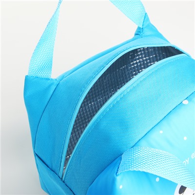 Термосумка «Мишка», на молнии, 5.6 л, голубая