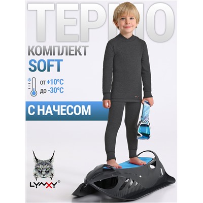 Lynxy Комплект 2ПНК3763030