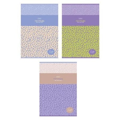 Тетрадь А4  96л линия "RISOTTO" мат.лам (093623) Хатбер