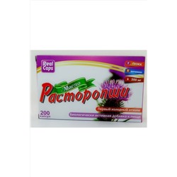 Масло капсулированное расторопши №200 ЭКОПРОДУКТЫ, 1194323