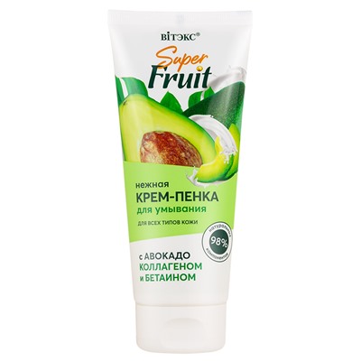 Super FRUIT Крем-Пенка для умывания с авокадо, коллагеном и бетаином 200мл