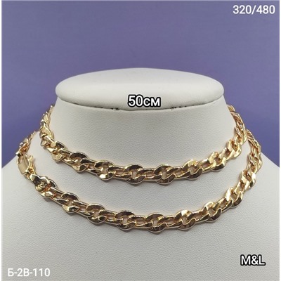 Артикул #22951466