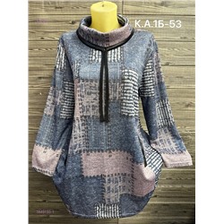 Кофта 1849133-1